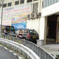 DSC00176.JPG
