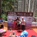 DSC00457.JPG