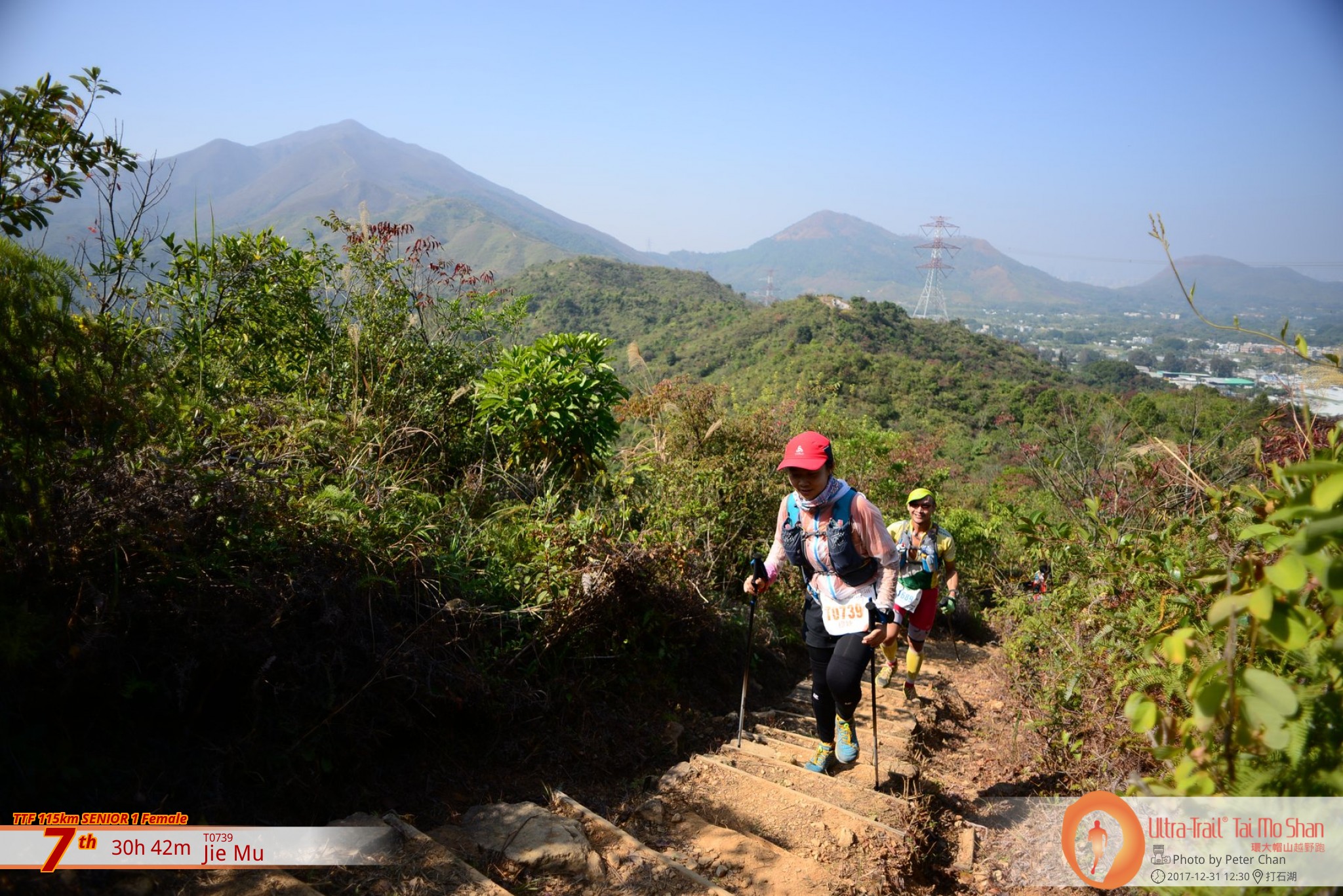 环大帽山越野跑 ultra trail tai mo shan 2017-18 - 照片库 photo