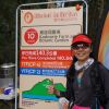 DSC04222.JPG