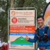 DSC04281.JPG